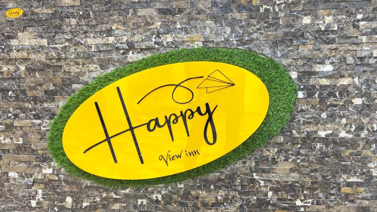 Happy View Inn Kafret el-Gabal 外观 照片